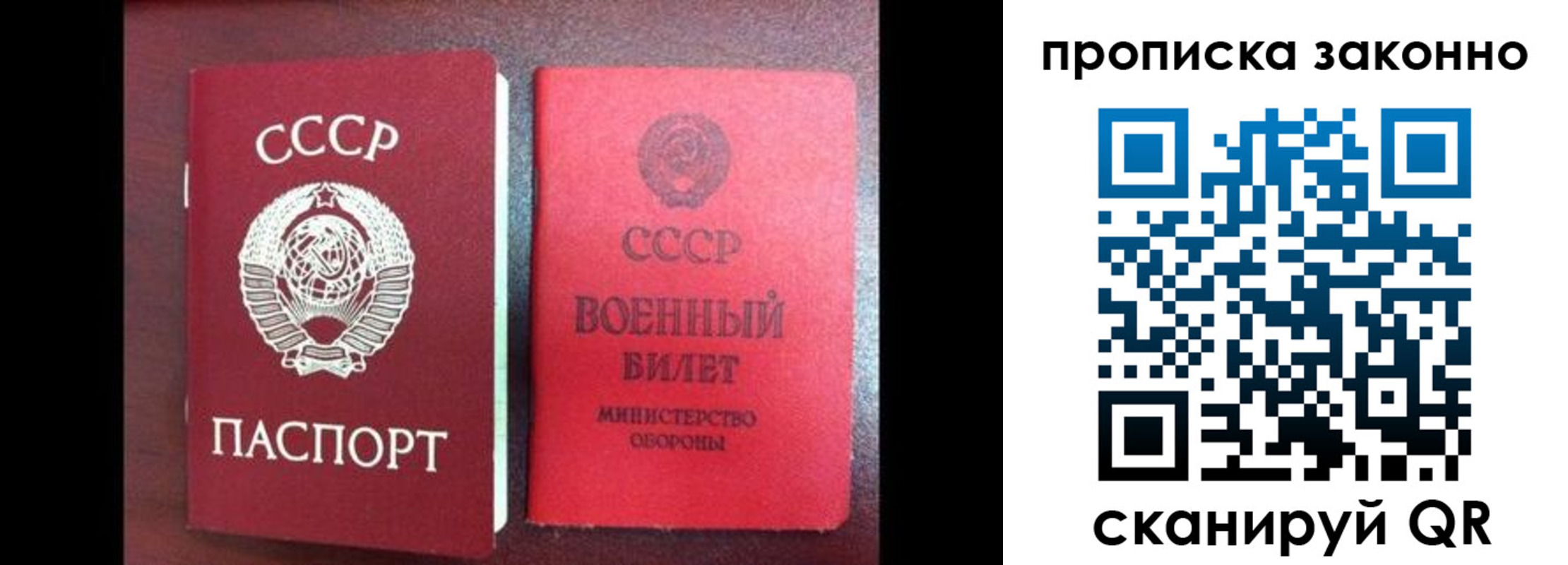форма 3 в Зеленодольске